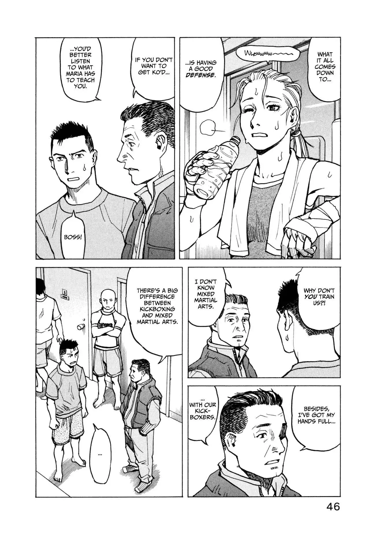 All-Rounder Meguru Chapter 11 6